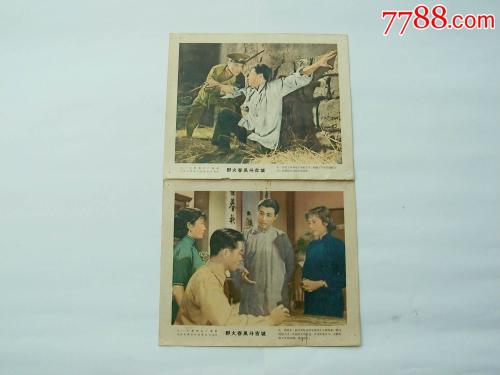 阿肯色理工大学文凭毕业证作假